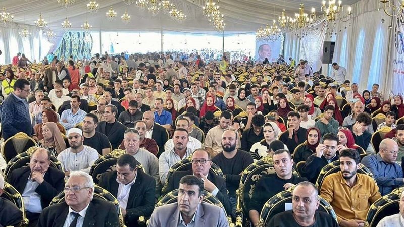 مؤتمر مستقبل وطن،