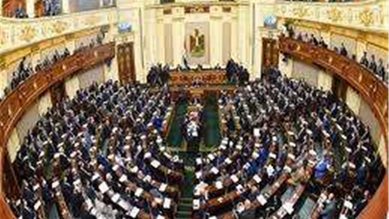 انطلاق الجلسة العامة لمجلس النواب