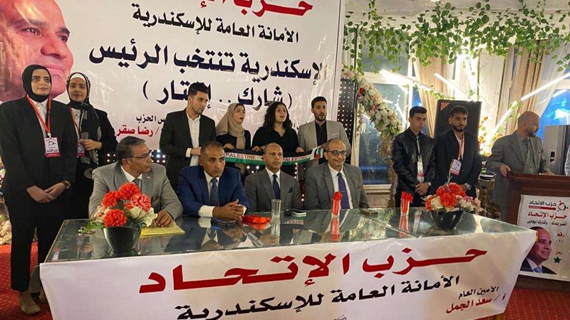 بلدنا اليوم