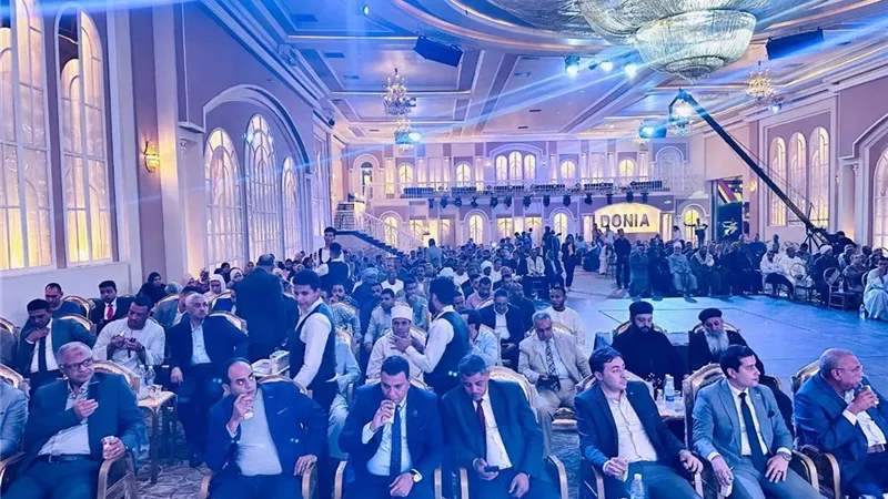 حزب المؤتمر يعقد مؤتمر جماهيري حاشد بمدينة البلينا  في سوهاج لدعم المرشح الرئاسي  السيسي