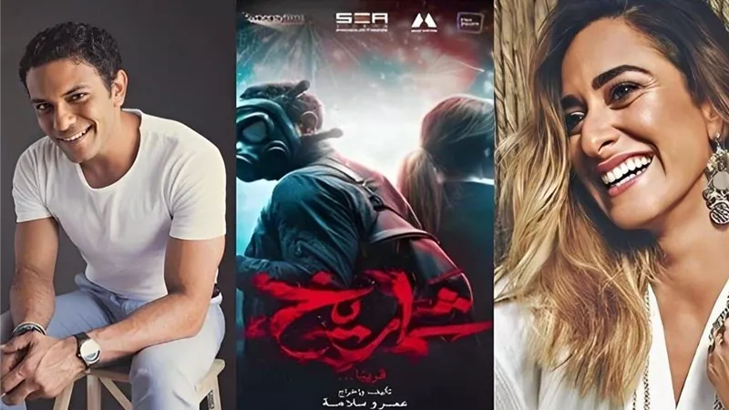 عمرو سلامة يهدي فيلم «شماريخ» لروح الفنان مصطفى درويش