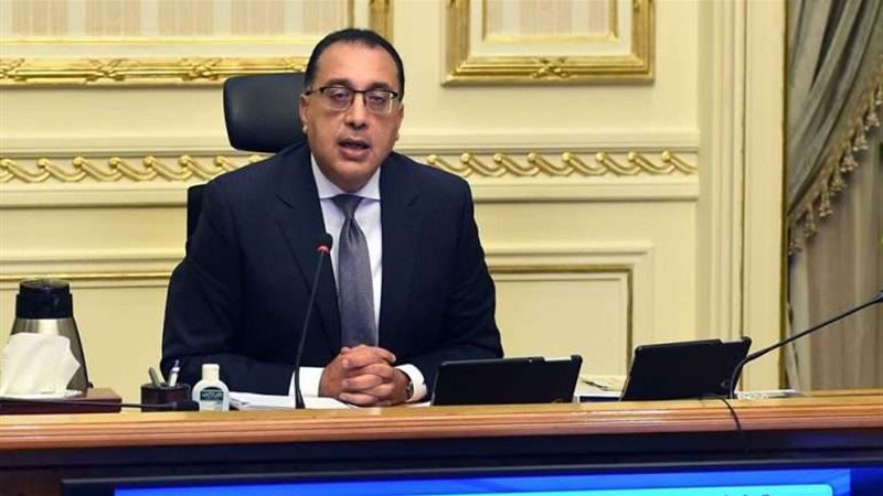 الدكتور مصطفى مدبولي،