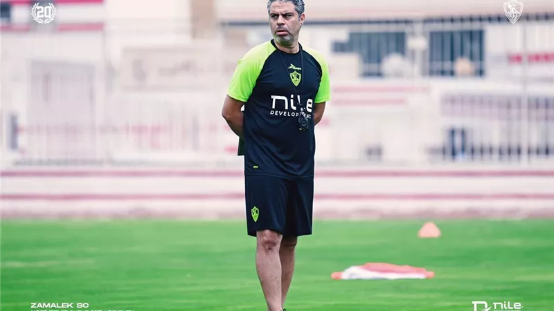 تعليمات خاصة من معتمد جمال في «تقسيمة» الزمالك