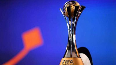 المتوجون 11 فريقًا.. من هم أبطال كأس العالم للأندية؟