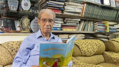 وفاة الكاتب يعقوب الشاروني عن عمر يناهز 92 عامًا
