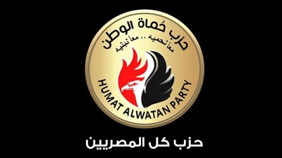 «حماة الوطن» يعقد مؤتمرًا بالوادي الجديد لدعم الرئيس السيسي في الانتخابات الرئاسية