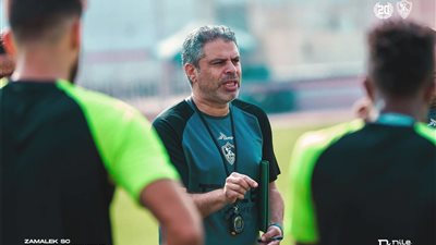 خاص| معتمد جمال يحذر لاعبي الزمالك من سيناريو البدايات السيئة