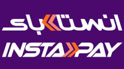 إتاحة المركزي المصري تحويلات المغتربين عبر 