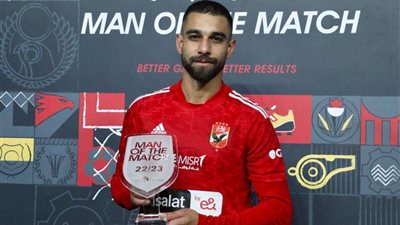 بشرى سارة لجماهير الأهلي قبل مواجهة بطل غانا بدوري أبطال أفريقيا