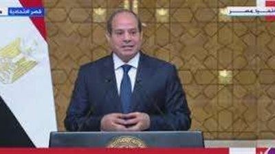 بث مباشر.. فعاليات استقبال الرئيس عبد الفتاح السيسي لرئيسة المجر