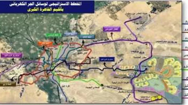 «المترو»: هناك مشاريع مقرر تنفيذها قريبا بعد انتهاء دراستها
