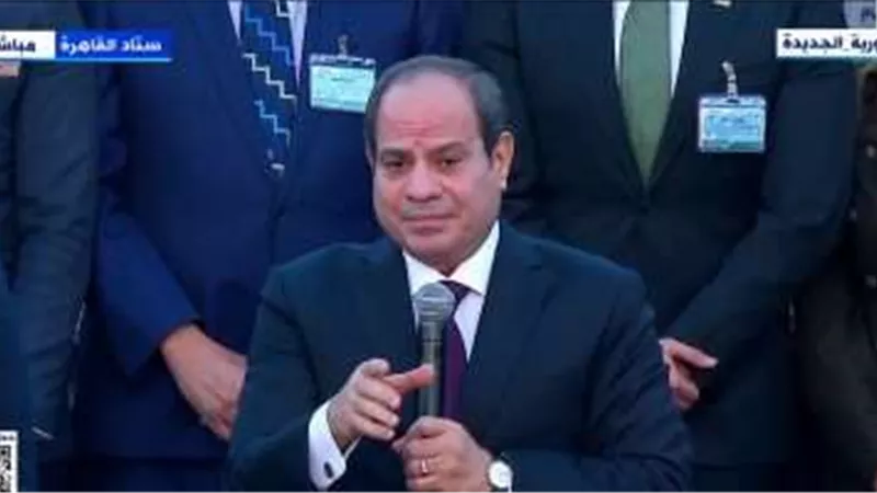 عاجل| الرئيس السيسي يشيد بالجهد المبذول من المشاركين في فعالية دعم فلسطين للتخفيف من معاناة أهل غزة