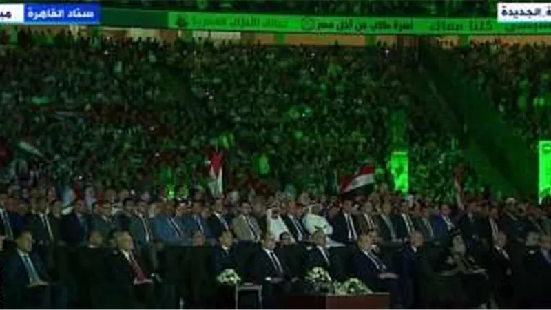 الرئيس السيسى يشاهد فيلم 