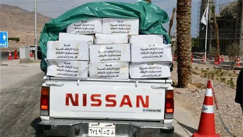 الأوقاف والتضامن تقدمان 1600 طن سلع غذائية للأسر الأولى بالرعاية