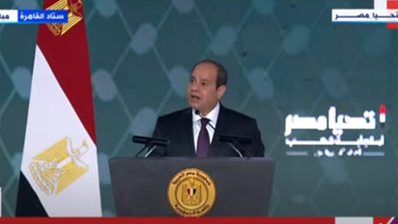 الرئيس عبد الفتاح