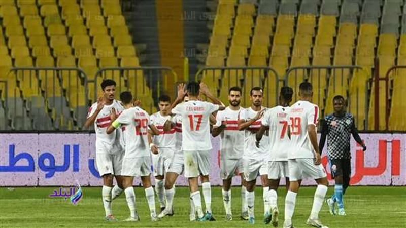 الزمالك 