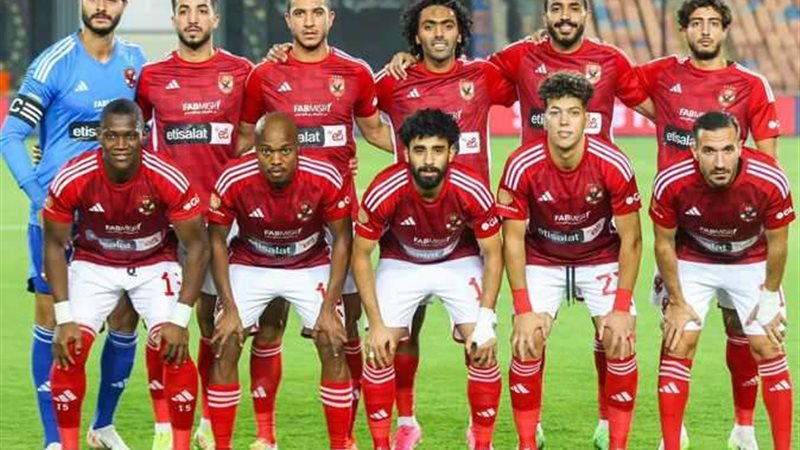 الاهلي