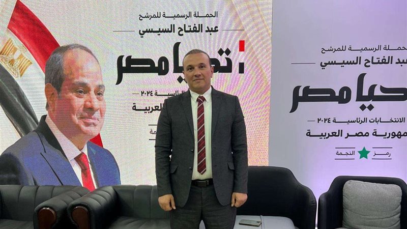 مصطفى جعفر سالمان