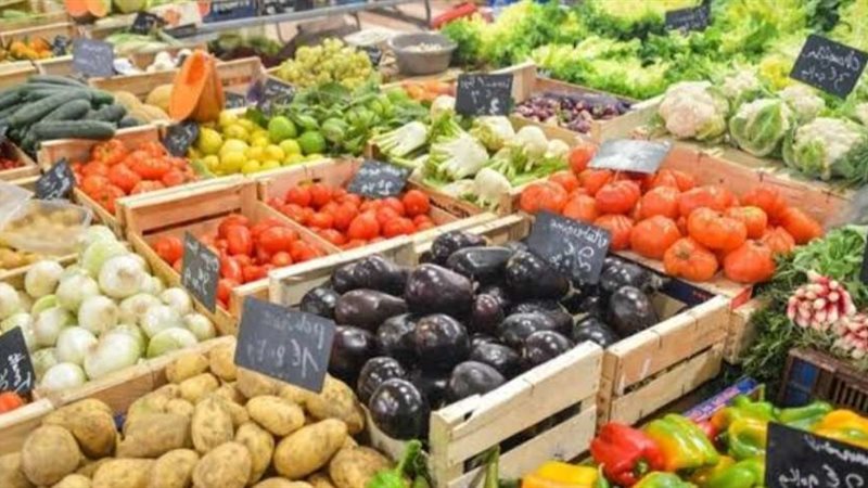 أسعار الخضروات