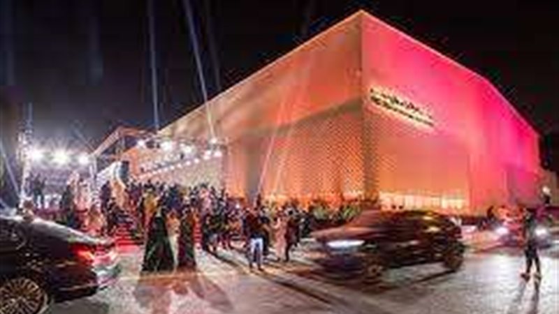 مهرجان البحر الاحمر