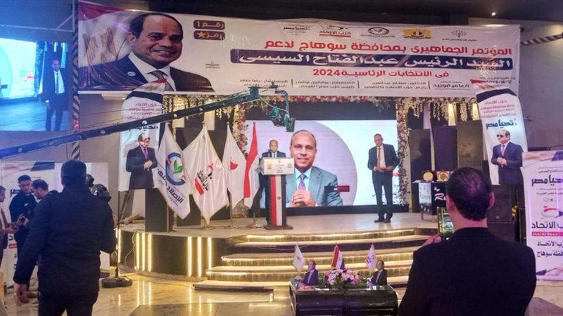 المستشار رضا صقر