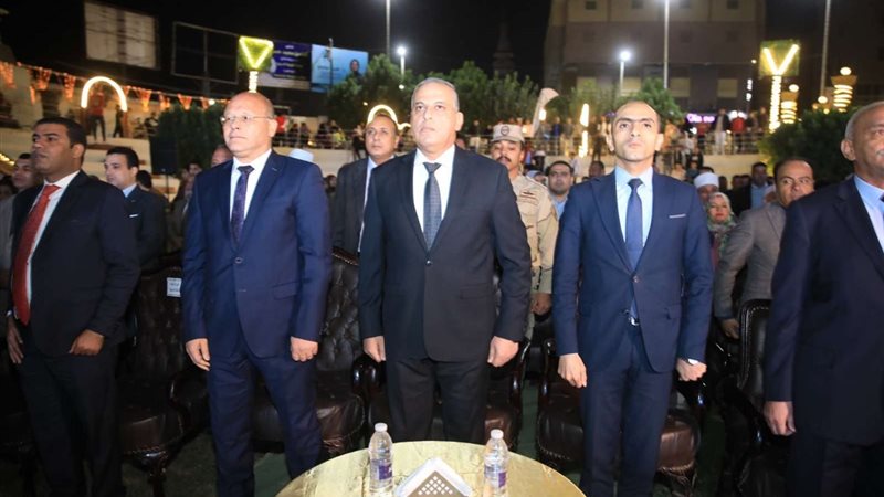 محافظة سوهاج