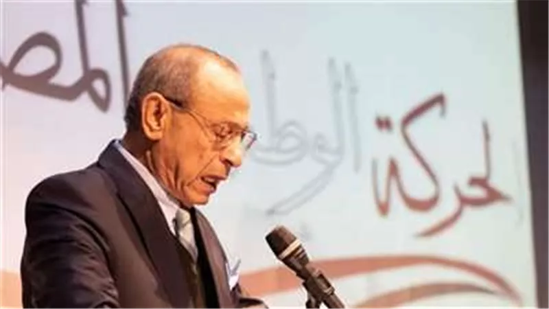 الحركة الوطنية: نواجه مخاطر تهدد الأمن القومي ما يتطلب حاكم رشيد