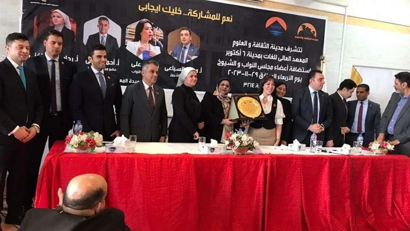 &laquo;التنسيقية&raquo;