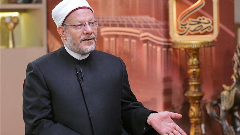 مفتي الجمهورية