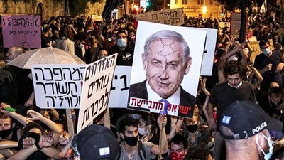 عاجل| عشرات الآلاف من الإسرائيليين يتظاهرون بتل أبيب احتجاجا على إلغاء وقف إطلاق النار