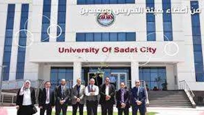جامعة السادات تنهي فعاليات اللقاء الرياضي للأشخاص ذوي الإعاقة