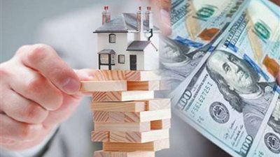 أسباب تراجع سعر الدولار 