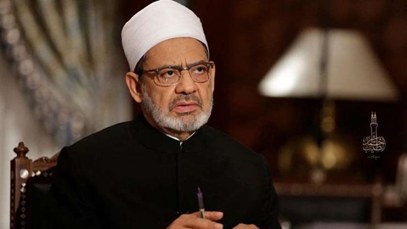 شيخ الأزهر أحمد الطيب