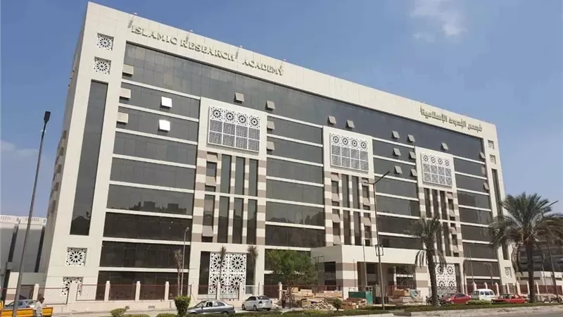 مجمع البحوث الإسلامية: دورة تدريبية للواعظات بأكاديمية الأزهر بعنوان «القدس والقضية الفلسطينية»