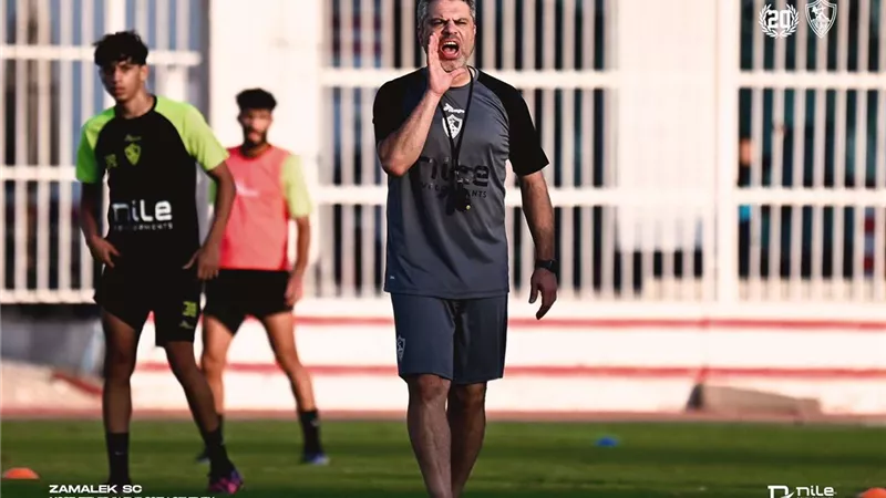 انضمام ثنائي شباب الزمالك للتدريبات بقرار من معتمد جمال