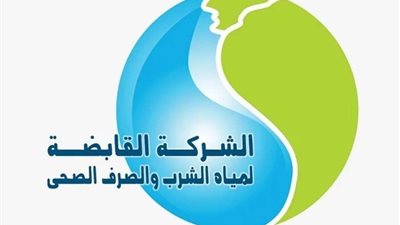 القابضة للمياه ترفع درجة استعدادها للانتخابات الرئاسية 2024