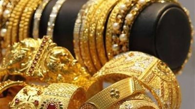 انخفاض أسعار الذهب بختام تعاملات اليوم الأربعاء 6-12-2023