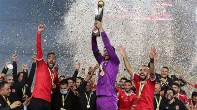 رسميًا.. الأهلي ينافس الوداد وصن داونز على لقب أفضل نادٍ في أفريقيا