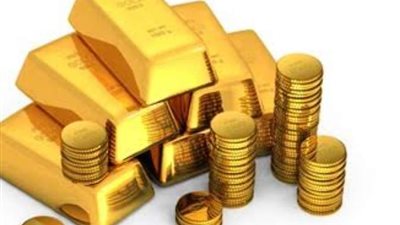 البنك المركزي: احتياطي الذهب يرتفع إلى 8.2 مليار دولار بنهاية نوفمبر الماضي