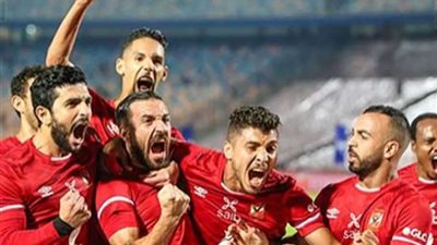 الأهلي يستضيف شباب بلوزداد الجزائري لتعزيز صدارة مجموعته بدوري أبطال أفريقيا