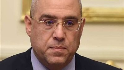 منح تيسيرات لقطع الأراضي السكنية الصغيرة المخصصة للأفراد بالمدن الجديدة