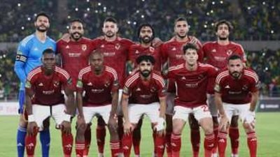نتيجة بيضاء.. الأهلي يكتفي بالتعادل أمام شباب بلوزداد  في دوري أبطال أفريقيا