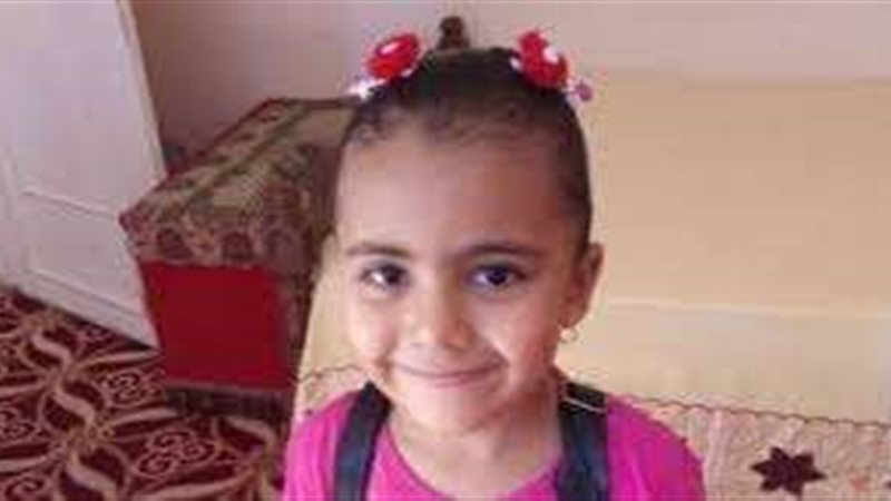 الطفلة 