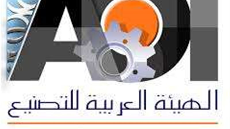 صوره ارشيفيه 