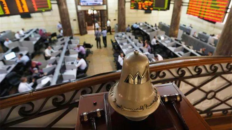 تراجع جماعي لمؤشرات البورصة في جلسة نهاية الأسبوع