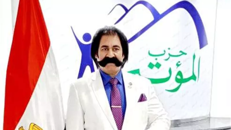حزب المؤتمر: مشاركة المواطنين في التصويت بالانتخابات الرئاسية واجب وطني