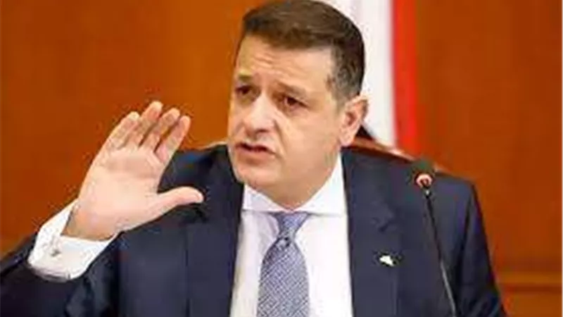 رئيس 