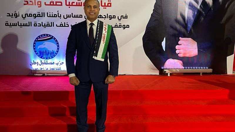 رئيس حزب الاتحاد