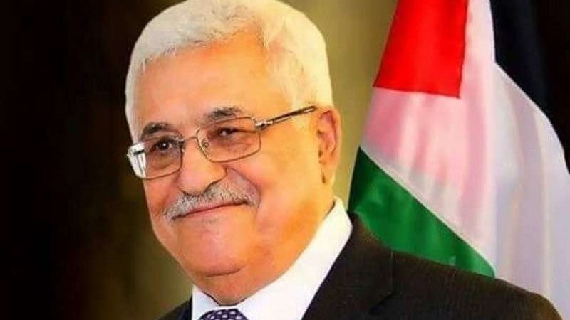 أبو مازن