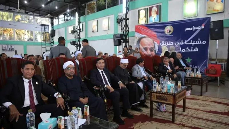 نصير من الساحة الرضوانية: أهالي الأقصر يعلنون تأييدهم ودعمهم للمرشح الرئاسي عبد الفتاح السيسي